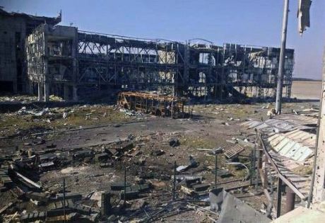 Ополченцы и украинские военные вели кровопролитные бои за аэропорт Донецка. Фото: dialog.ua