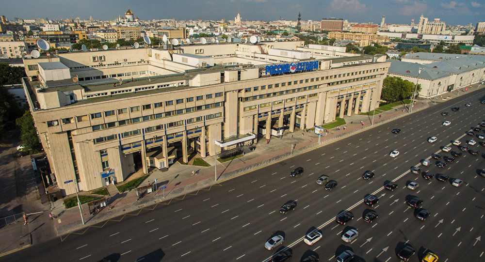La Moscova a fost „minată” clădirea în care se află sediul AIȘ „Rossia segodnea”. Foto: RIA Novosti. Владимир Сергеев