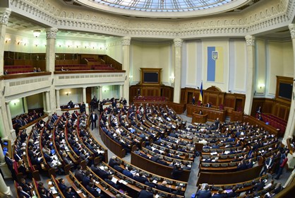 Бюджет поддержали 233 парламентария при необходимом минимуме в 226 голосов.