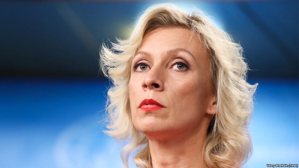 Официальный представитель МИД РФ Мария Захарова. 