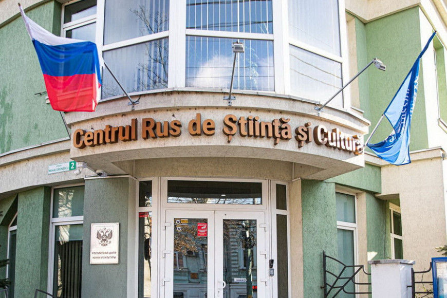 Denunțarea acordului privind Centrul Rus de Cultură din Chișinău este în proces de avizare.