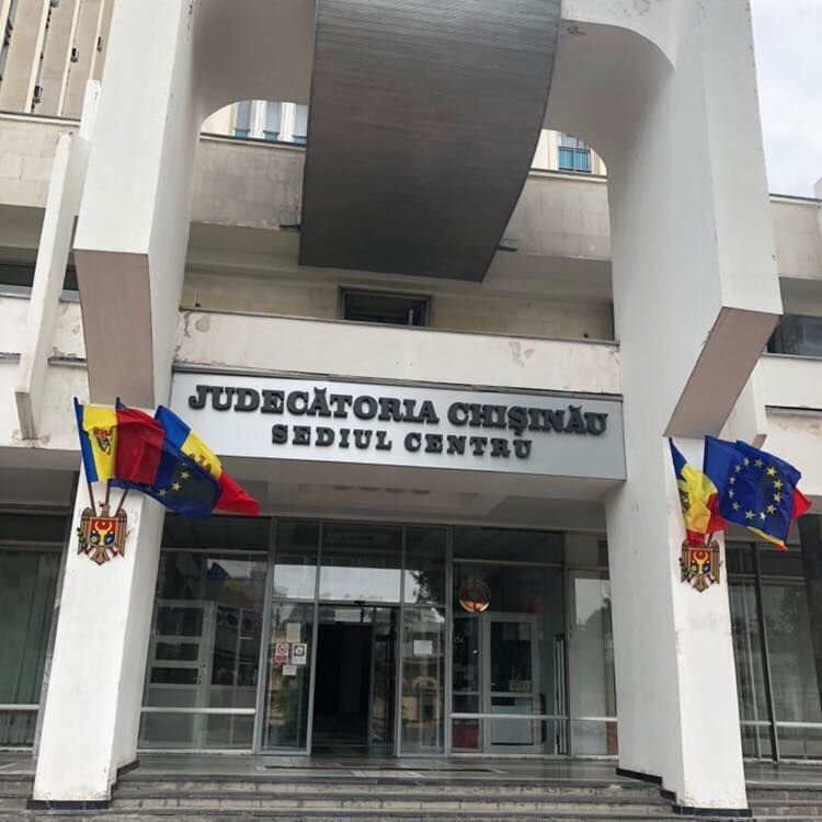 Суд сектора Центр будет работать в особом режиме из-за коронавируса.