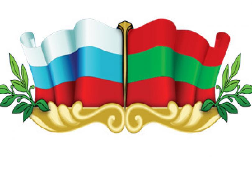 Крупнейшим торговым партнером Приднестровья остается Россия   Фото: zspu.org
