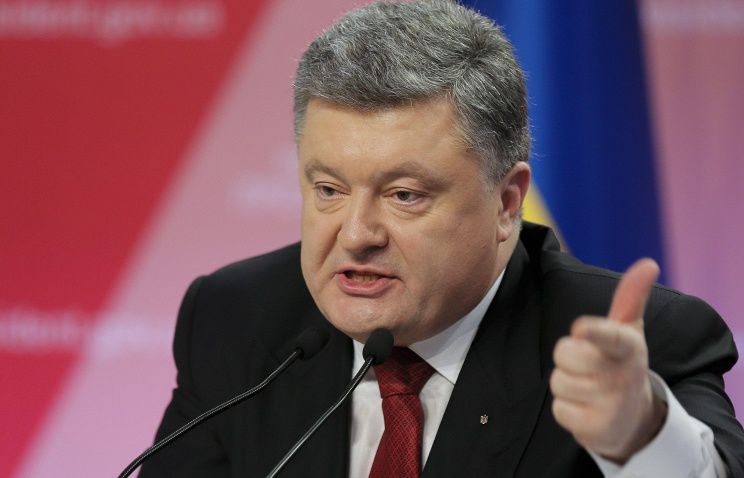Президент Украины Петр Порошенко.