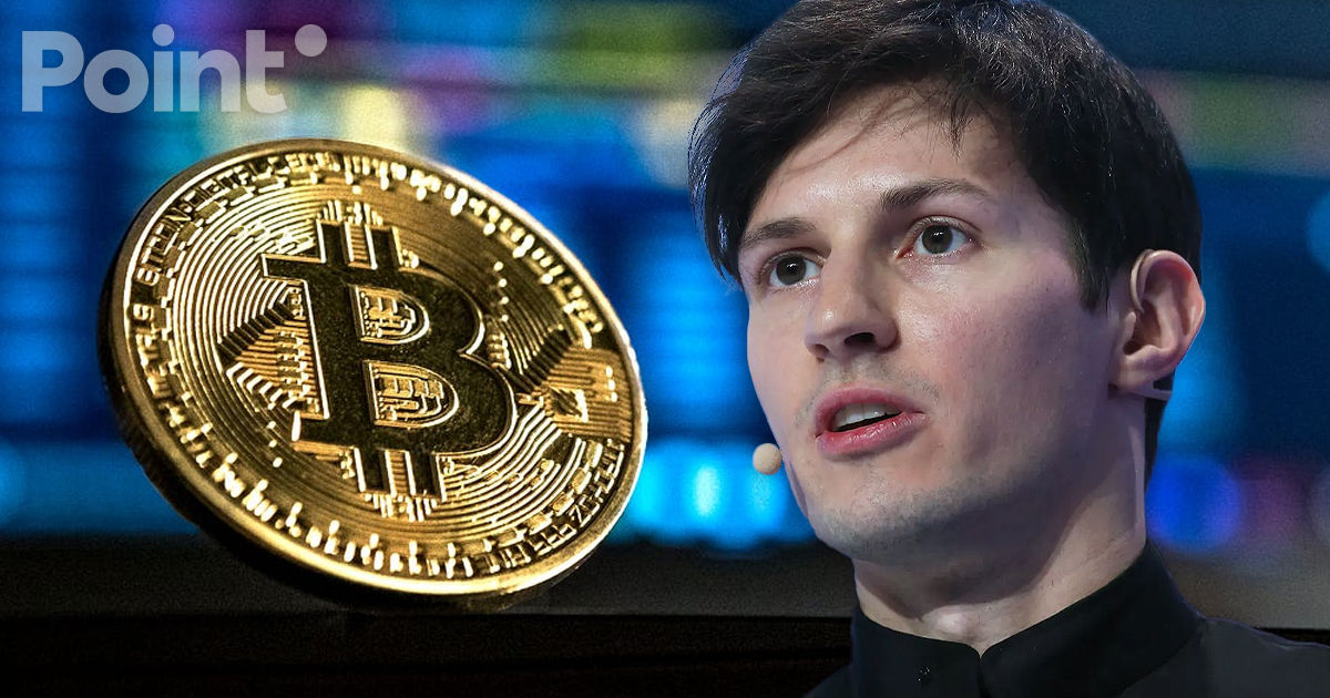 Павел Дуров предрек биткоину рост до $1 млн.