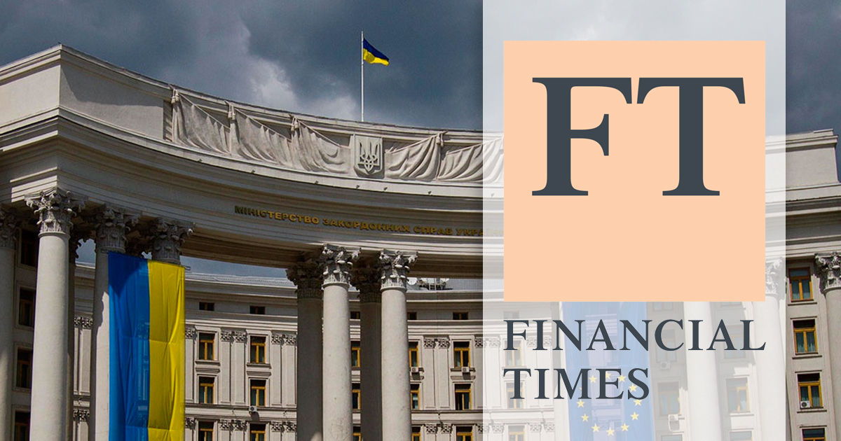 МИД Украины обвинил Financial Times в дезинформации из-за слов Натальи Гаврилица. Коллаж Point.md.