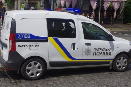 Охранника соратника Саакашвили задержали при попытке купить гранатометы.