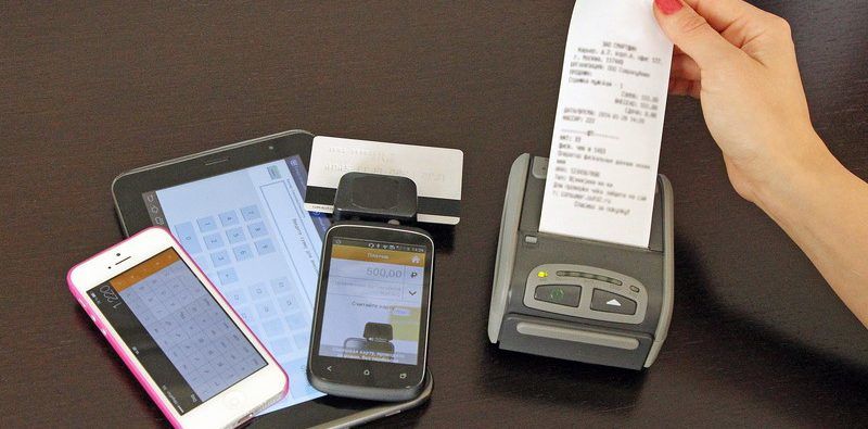 Покупатели смогут не платить за товары и услуги, если им не выдали кассовый чек.