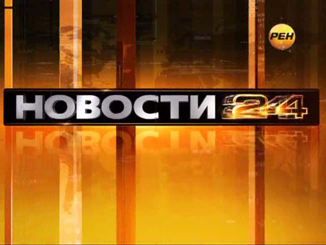 Съемочную группу РЕН ТВ не пустили в РМ для освещения митинга.