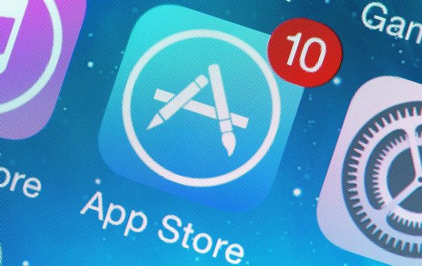 Apple проведет глобальную очистку App Store.