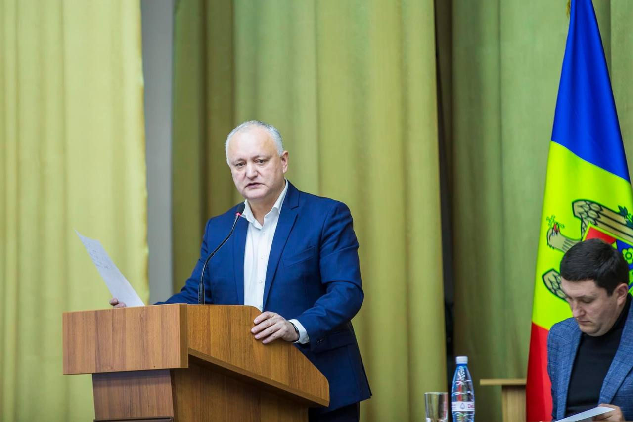 Партия социалистов примет новую политическую программу.