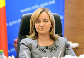 Вице-премьер, министр иностранных дел и европейской интеграции Наталия Герман.