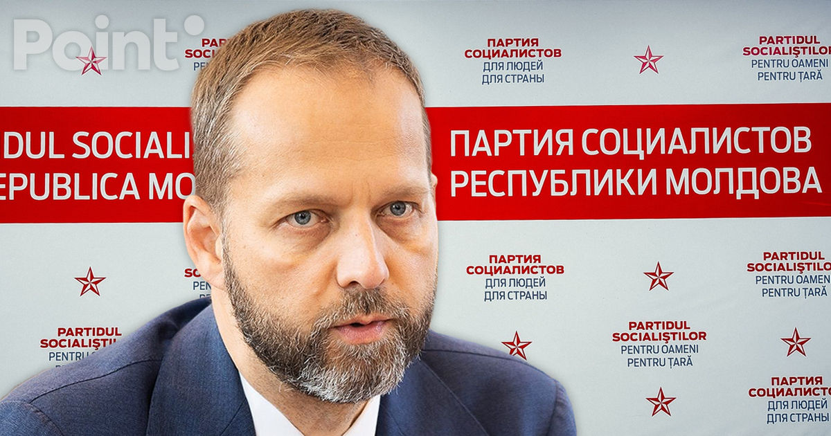 ПСРМ: Осуждаем двойные стандарты, продемонстрированные послом ЕС в Молдове.