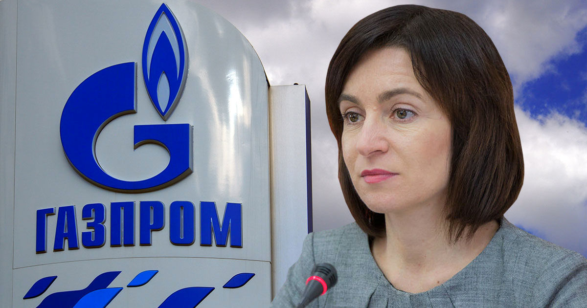 Санду: "Газпром" не исполняет свои обязательства по контракту".