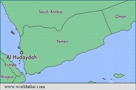 Yemen: Redeschiderea unui port și a unui aeroport pentru ajutoare umanitare. Foto: Agerpres