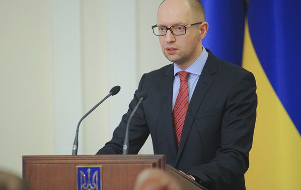 Секретариат Кабмина сообщил, что должностной оклад премьер-министра установлен в размере 20 минимальных зарплат.