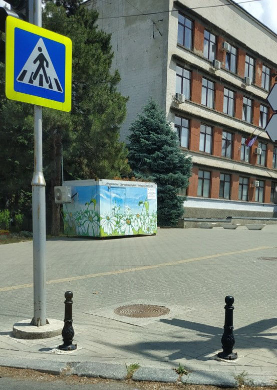 ​​В Молдове будет установлена станция мониторинга качества воздуха.