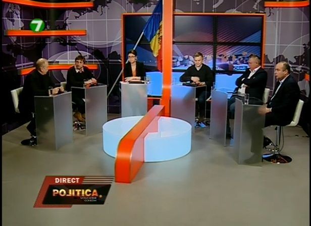 Эксперты: ДПМ играла на нервах людей на протяжении года.