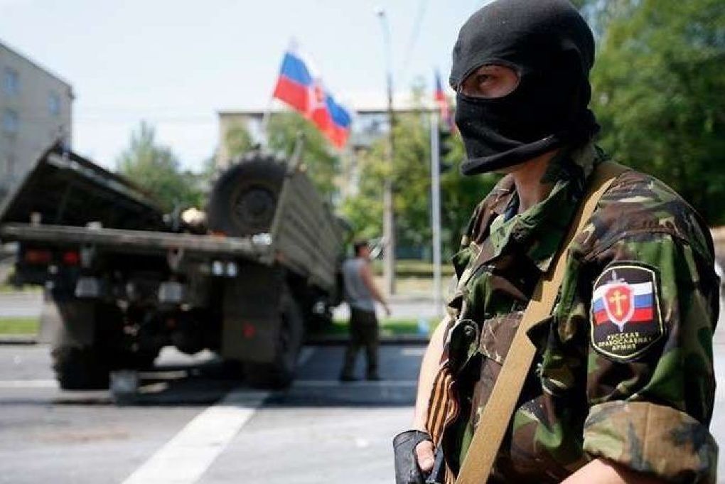 Republica Moldova a extrădat în Ucraina complicea separatiștilor din Lugansk . Foto simbol: fakty.ictv.ua