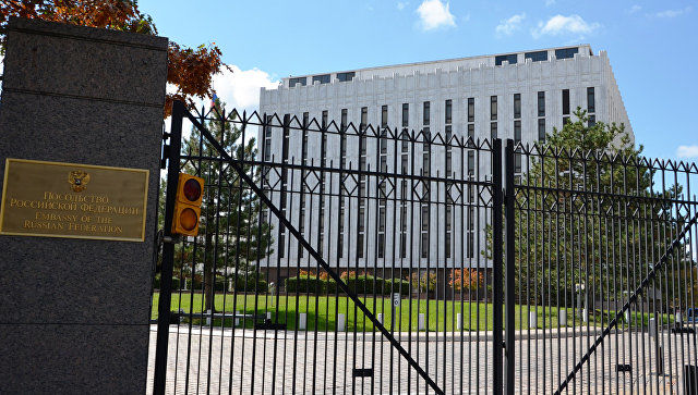 США высылают из страны 35 российских дипломатов.