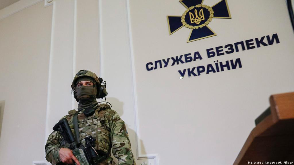 В СБУ предупреждают о возможном распространении фейка, якобы украинское руководство сдало страну.