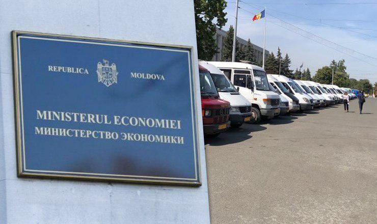 В Минэкономики озвучили требования к транспортникам.