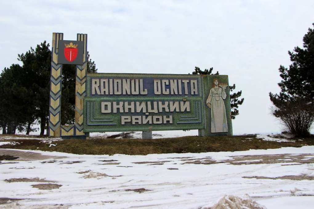 Красный уровень в Окнице: села в карантине, закрыты рынки и остановлен транспорт.