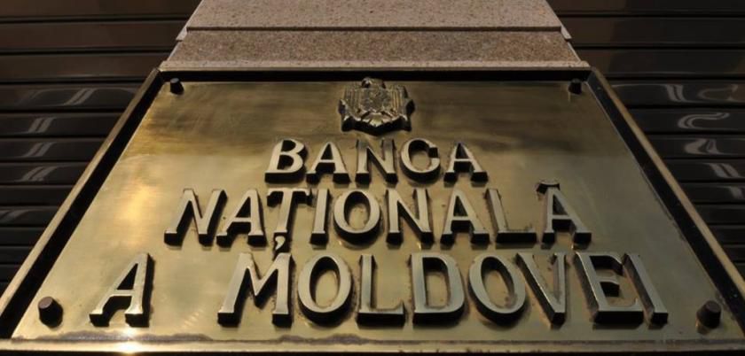 BNM închide robinetul la valută în cazul unei crize financiare. Foto: today.md