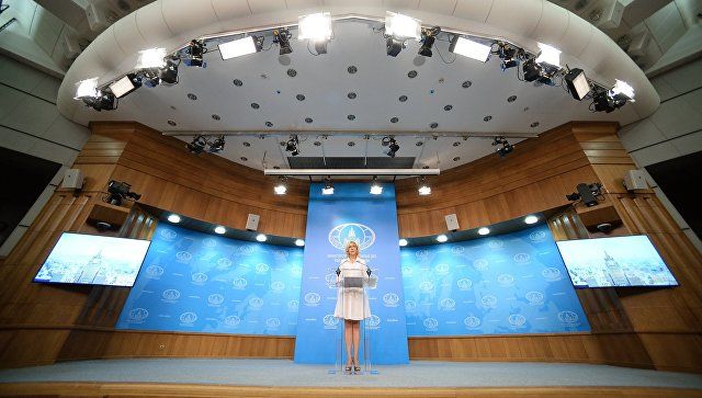 Захарова прокомментировала информацию о шпионке в посольстве США.