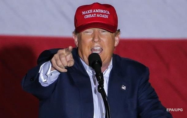 Trump a uitat data atacurilor teroriste din 11 septembrie 2001. Foto: epa\upg