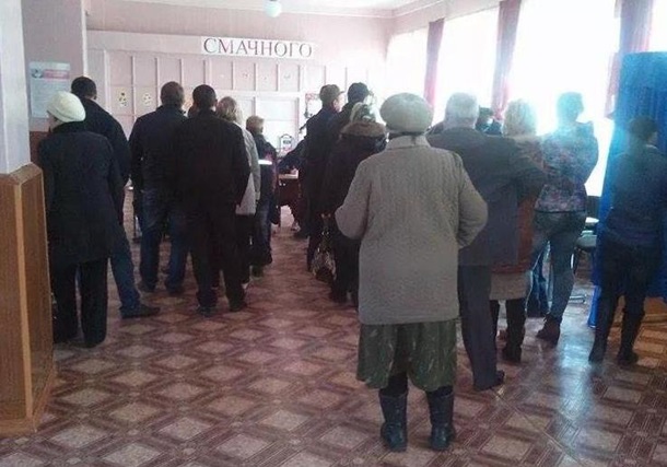 Зарубежные наблюдатели, участвующие в мониторинге, отмечают высокую активность голосующих.
