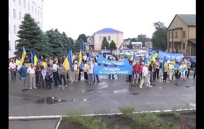 Митинг был частью автопробега Луганчане за единую Украину.
