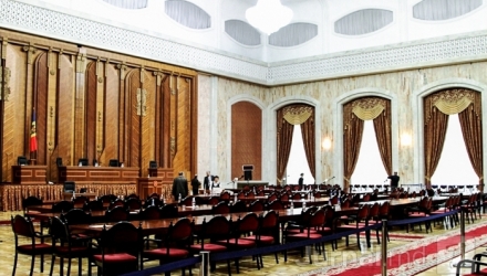 Președinții fracțiunilor parlamentare și președinții comisiilor permanente au fost convocați astăzi într-o ședință.