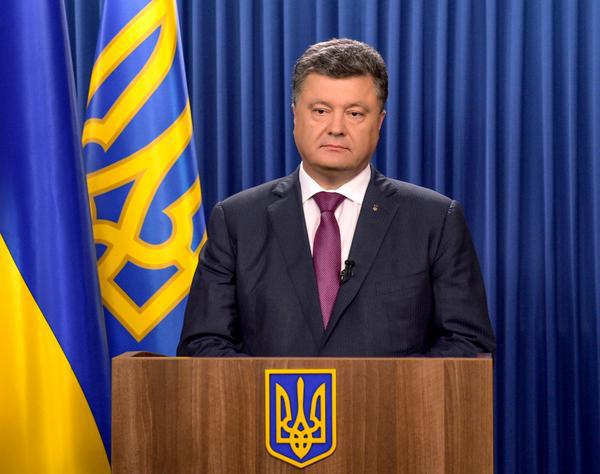 Президент Украины Порошенко распустил Верховную Раду.