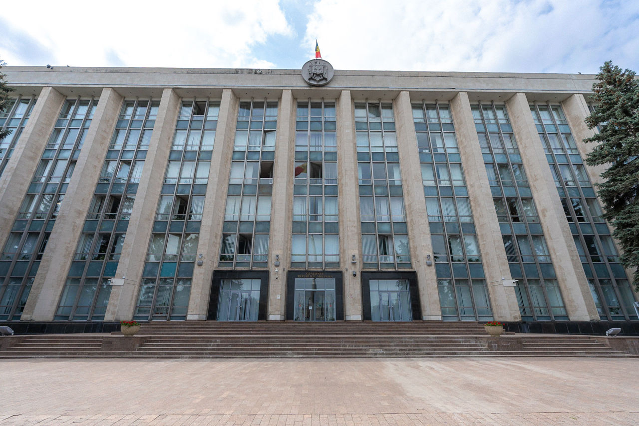 Правительство утвердило пересмотр судебной карты. Фото: Point.md