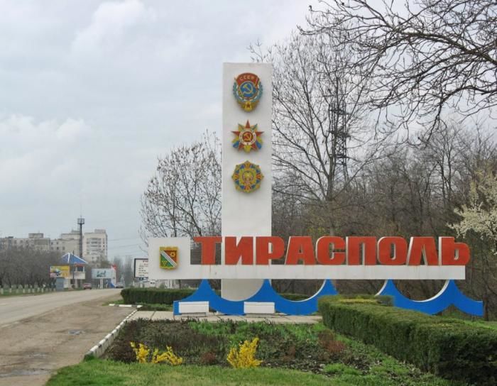 Тирасполь рассматривает два сценария развития ситуации.