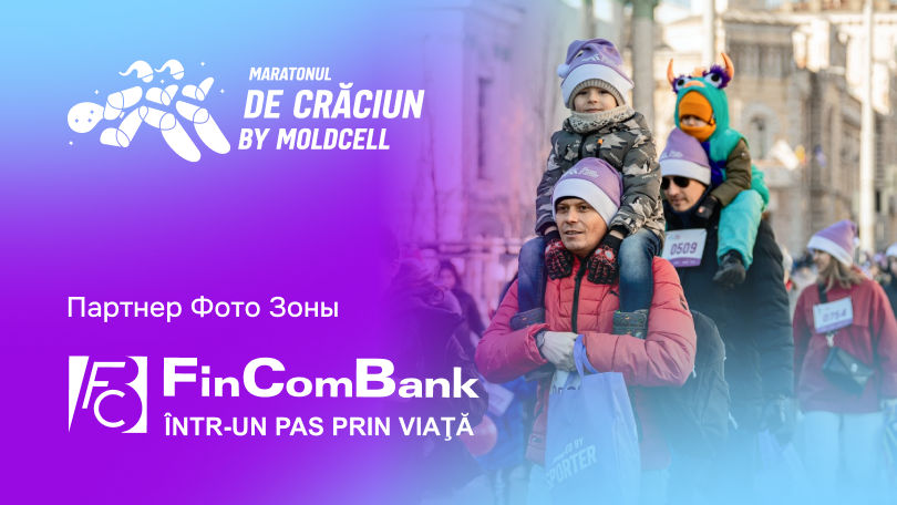 FinComBank поддержал Maratonul de Crăciun by Moldcell 2025.