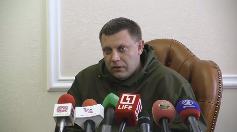 Глава ДНР Александр Захарченко.