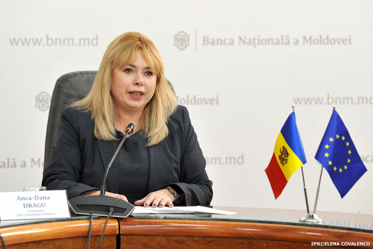 Глава Национального банка Молдовы Анка Драгу.