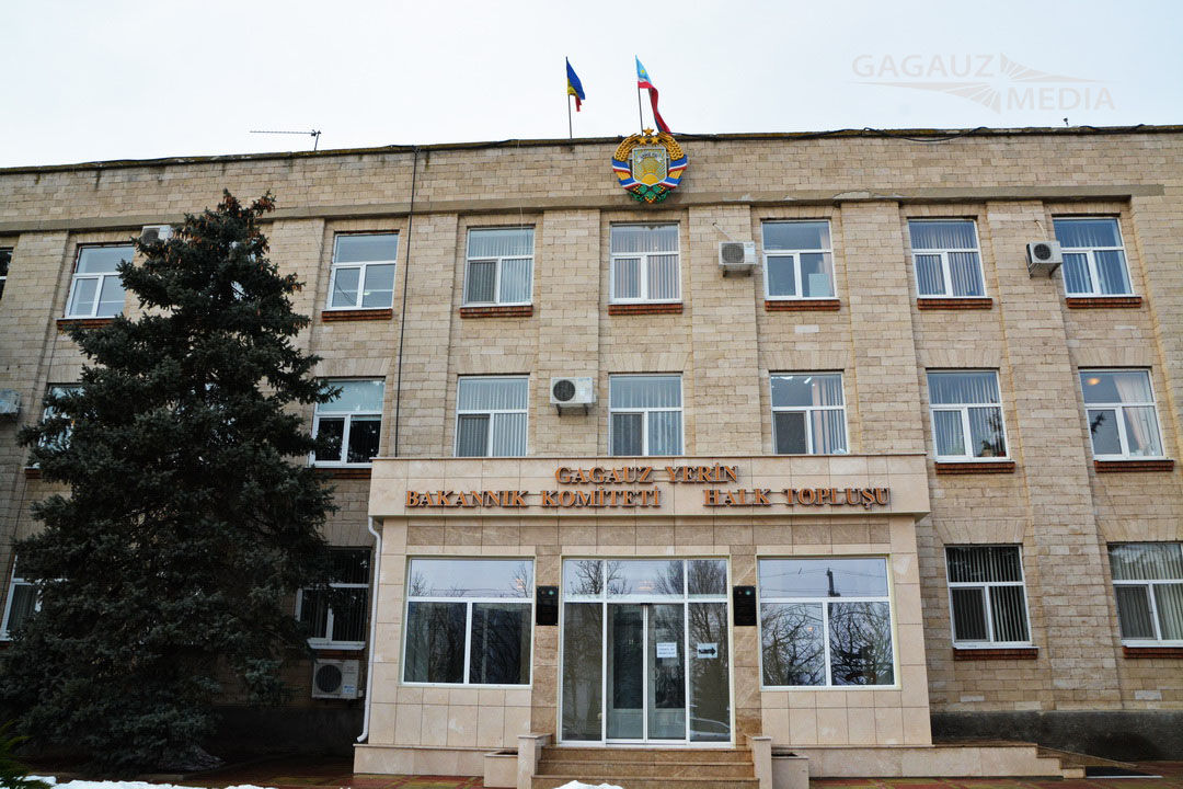 Прокуратура Гагаузии открыла уголовное дело.