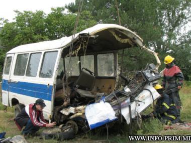 Accidentul rutier s-a produs joi, 9 august, în apropierea localităţii Morenii Noi