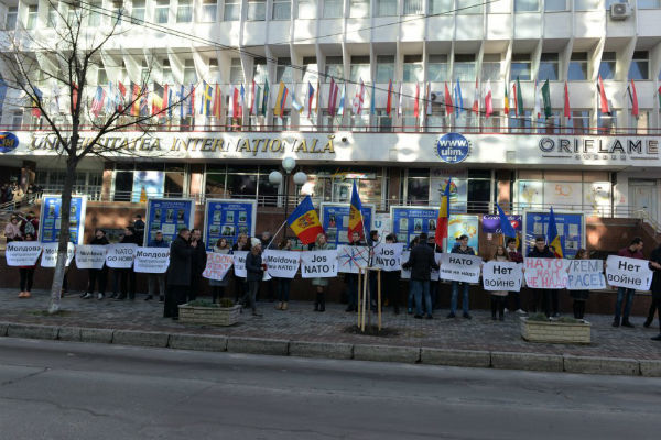 Прошла акция протеста против открытия Офиса связи НАТО в Кишиневе
