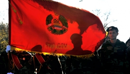 Președintele Sovietului Suprem de la Tiraspol a menționat că proiectul de lege face posibilă doar anexarea Crimeei, dar nu și a Transnistriei.