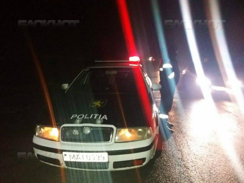 Прокуратура Кишинева возбудила уголовное дело.