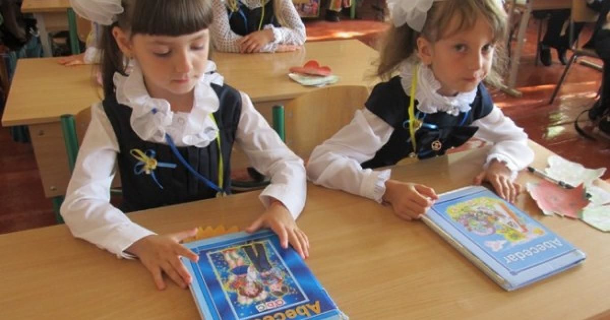 În Ucraina, românii, ca și celelalte minorități, nu vor mai putea învăța în limba maternă.