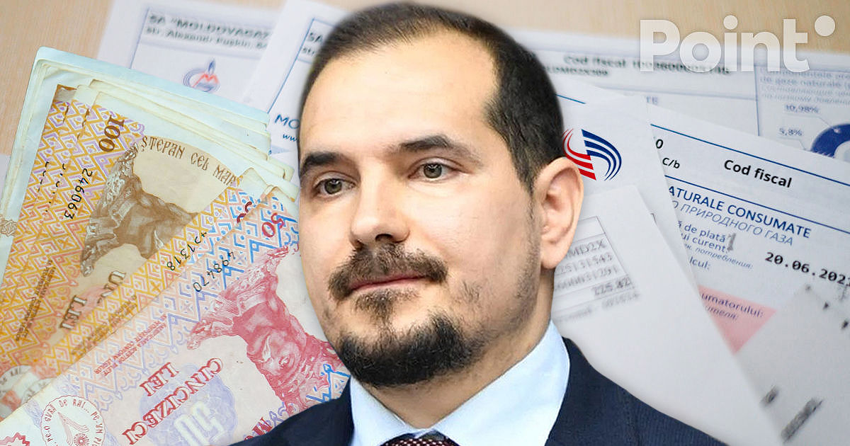 Бузу: В феврале получатели узнают размер компенсации на теплоэнергию за январь.