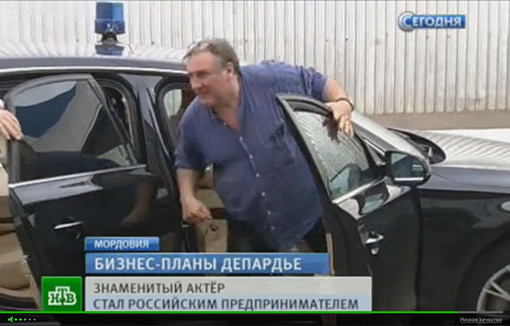 Новый гражданин страны Жерар Депардье ездил по Саранску на автомобиле со спецсигналом, который ему не положен.