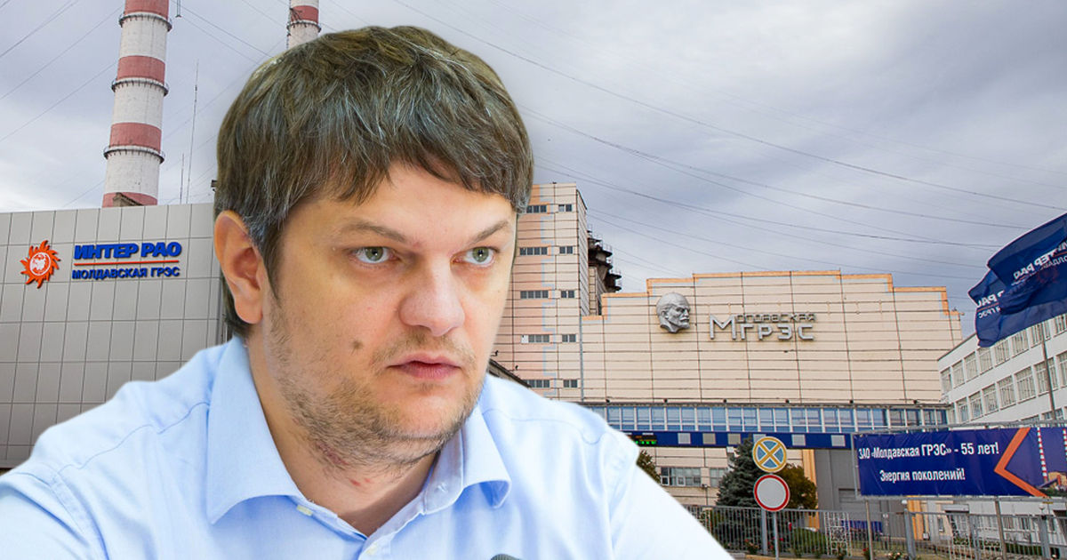 Спыну: Контракт с МГРЭС не публикуют из-за пункта о конфиденциальности. Коллаж: Point.md