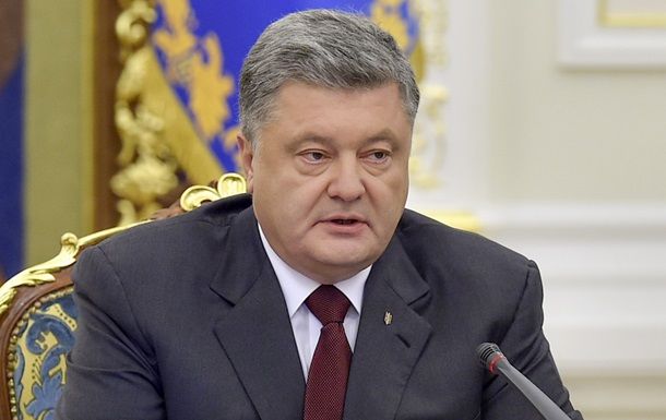 Порошенко хочет увеличения бюджета на оборону.