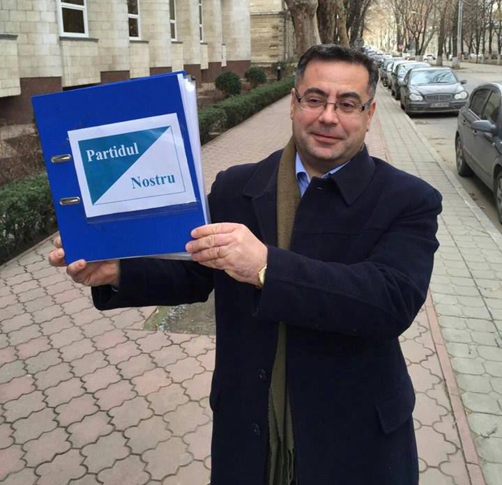 «Наша партия» подала документы  в Минюст.